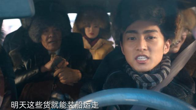 在看了众多烤瓷牙的形象后，也不禁让人想起了，曾经风靡一时的乡村剧