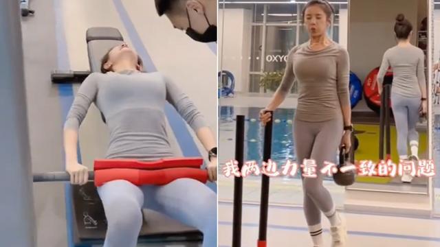 伊一|女星伊一穿紧身衣健身！身上压180斤器械，男教练一旁全程保护