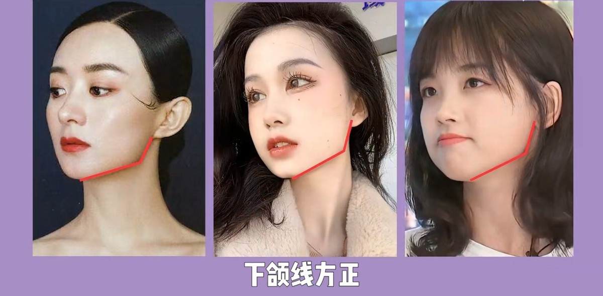 凉拌菠菜 圆脸肉脸怎么实现快速变美，这3点很关键