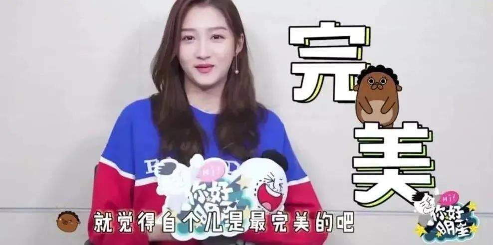 王一博|路人缘最好的10位明星：赵丽颖王一博上榜，沈腾第二，杨幂很意外