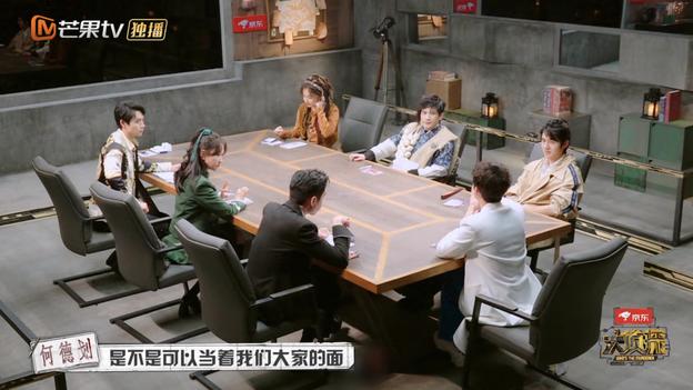 明侦|《明侦》提前更新收官案，粉丝与节目组和解，出走团队新作遭抵制