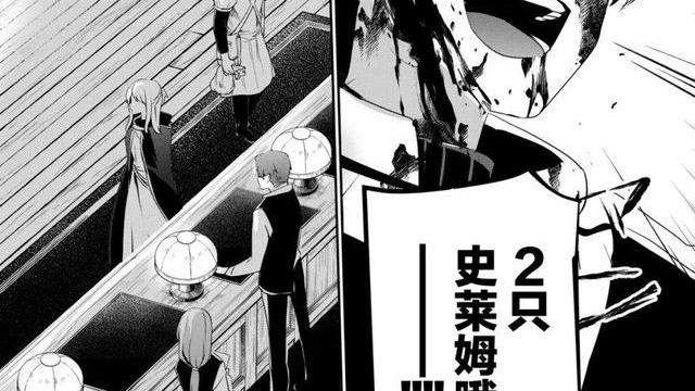 |F级冒险者的男主，为了变强开始一步步升级之路