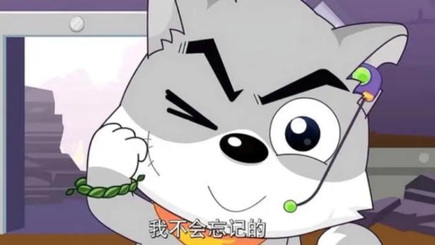 acgn漫评|喜羊羊与灰太狼：疑似羊守5的剧情泄露，奇猫国和狗国联动了