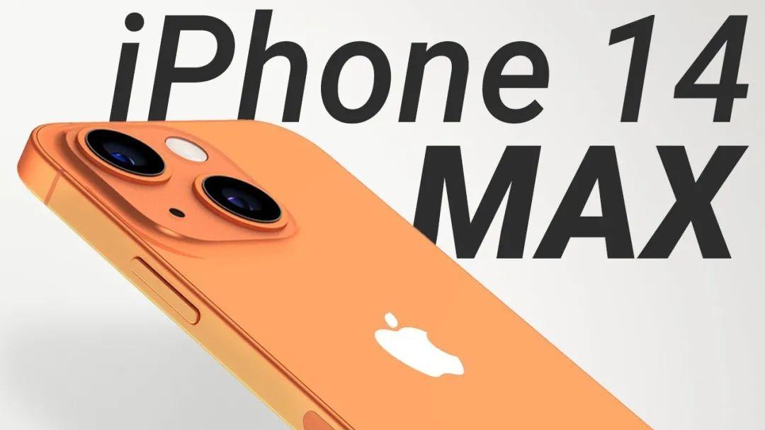 三星Galaxy|iPhone 14 这机型彻底被砍...原因是？