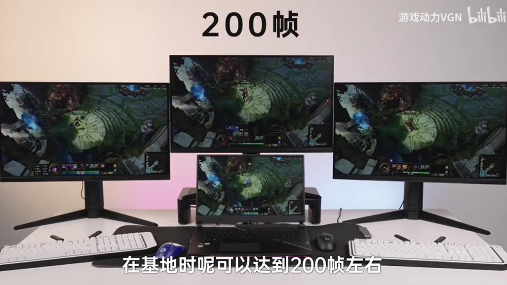 bilibili|12代H55游戏本有多猛？B站UP整活ROG新旗舰一台电脑能四人开黑