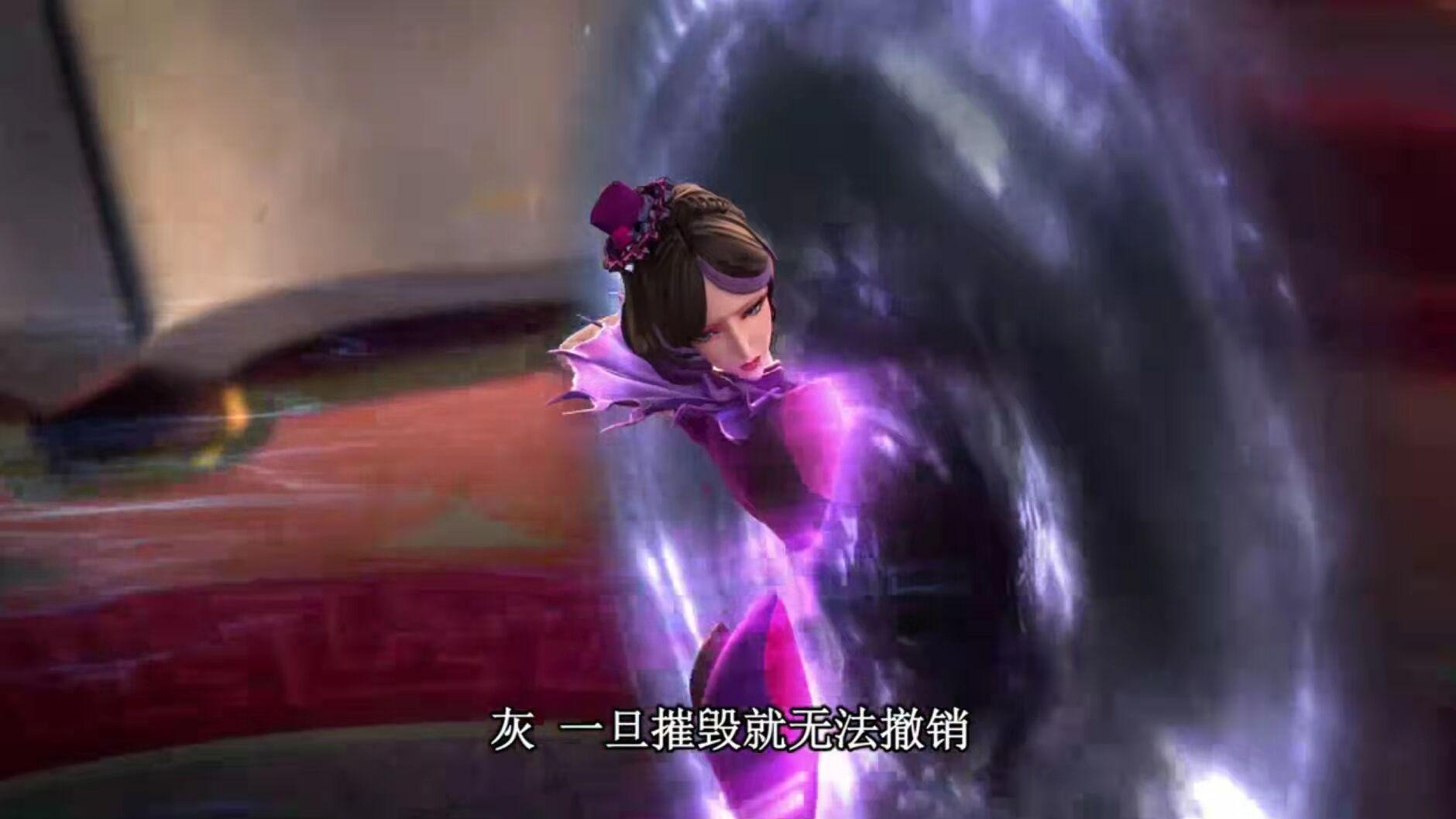 叶罗丽|叶罗丽：预测剧情，美情兔进入黑洞，毒夕绯很快应该被人想起