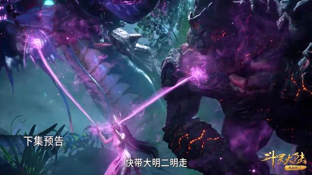 比比东|唐三和比比东交手后获得两个魂环三块魂骨十一个神技，赚翻了