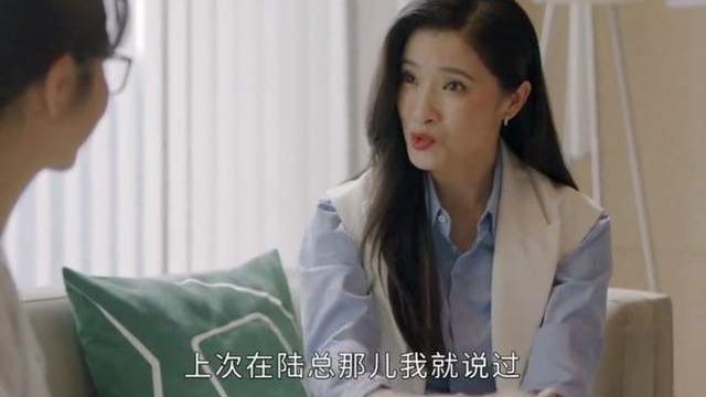 请叫我总监|《请叫我总监》宁檬辞职后被封杀，石英雪中送炭，陆既明后悔了