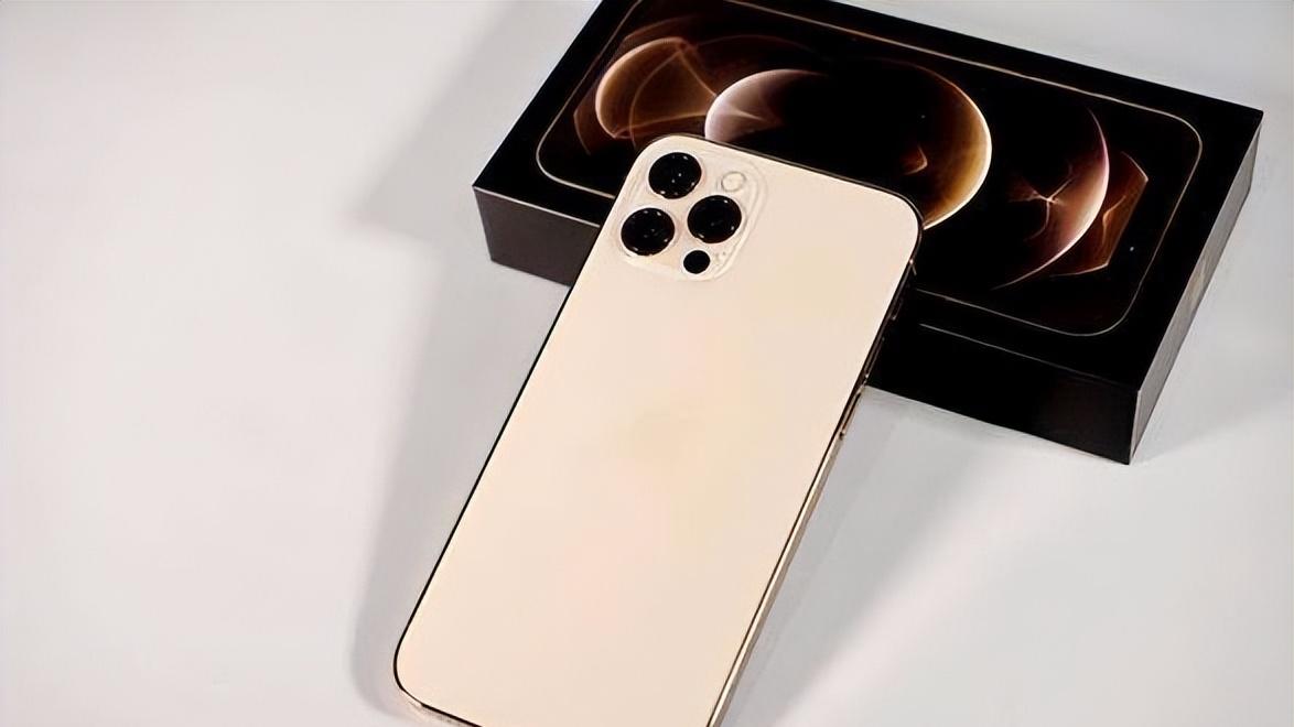 笔记本|官翻iPhone 12 Pro上架，价格是真便宜