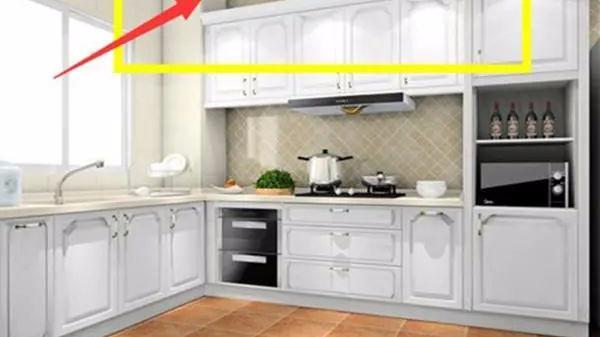 橱柜别做到顶了，又高又占空间，装完就后悔！