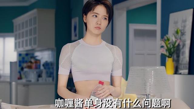 欧阳娜娜|成名《爱情公寓5》，短短2年就成了“过气新星”，成果为啥糊了？