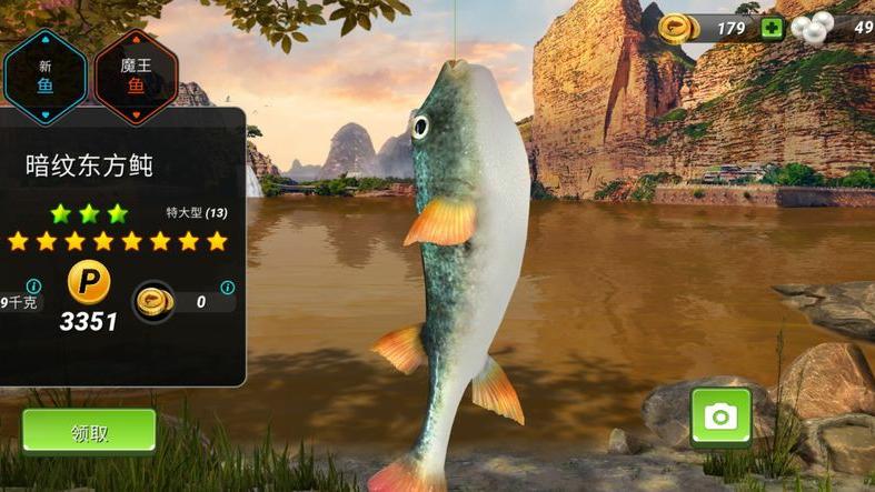 盲盒|神秘盲盒乱入端午节《钓鱼大对决》未知奖励垂钓再添惊喜