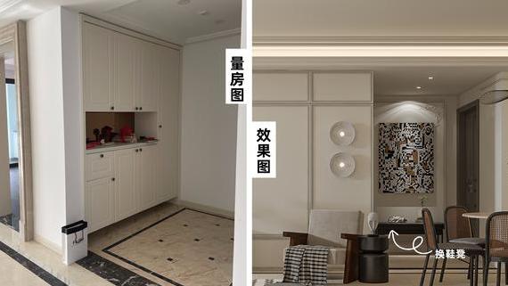 “四叶草”150㎡，不为别人留客房，一衣帽间一书房，两口子都满意