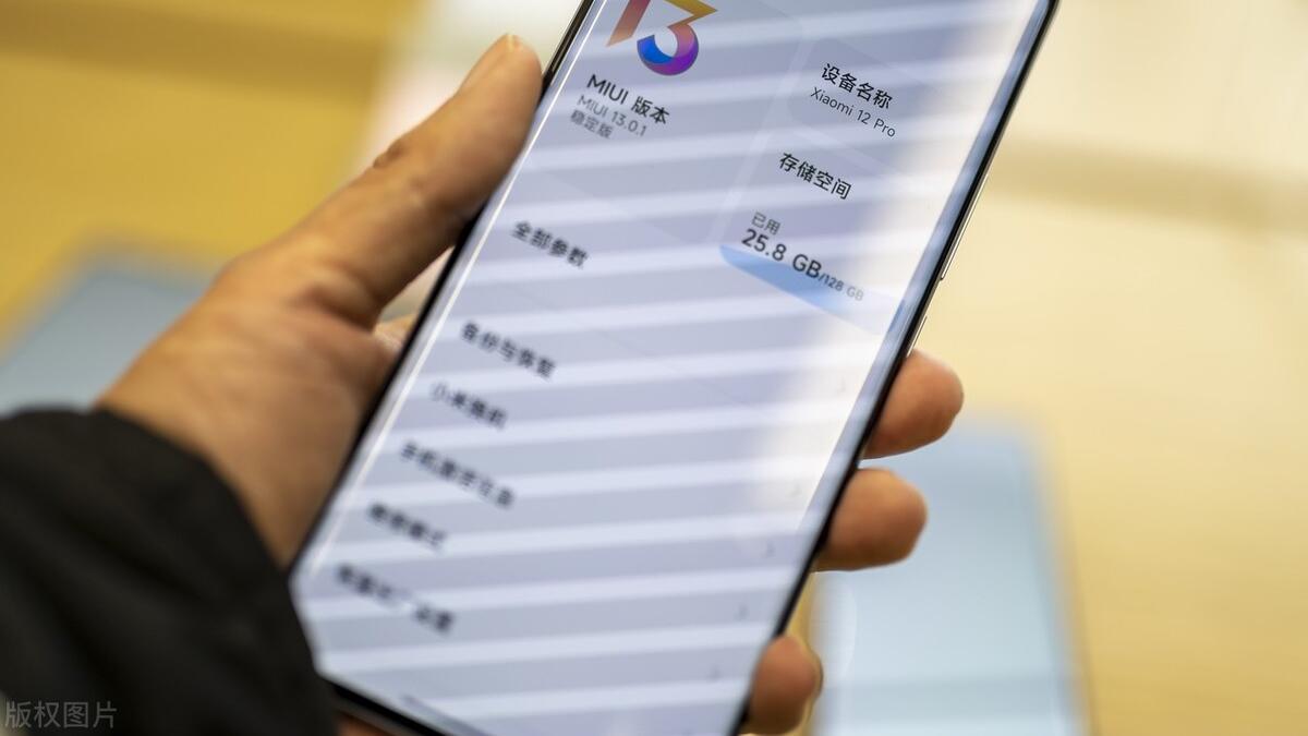 MIUI13|小米近年来最好的MIUI：MIUI13的5个新功能介绍