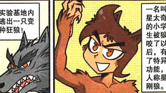 豆豆|茜茜变“性感猫娘”装可怜，豆豆：高端的猎手，往往以猎物的方式出场