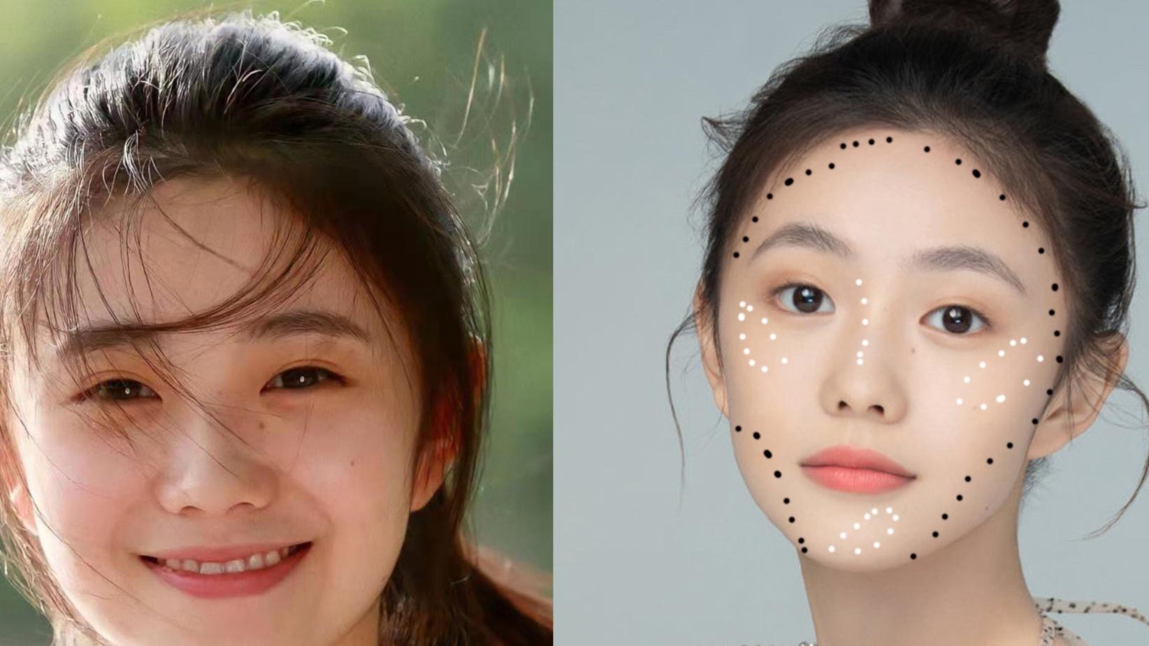 刘浩存 刘浩存清甜学妹妆真无敌了！四个妆容技巧！让你硬核减龄又气质 。