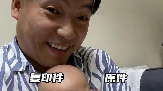 霍云龙|《乡村爱情》“方正”也要带货了，二婚妻子晒他与孩子合照打call