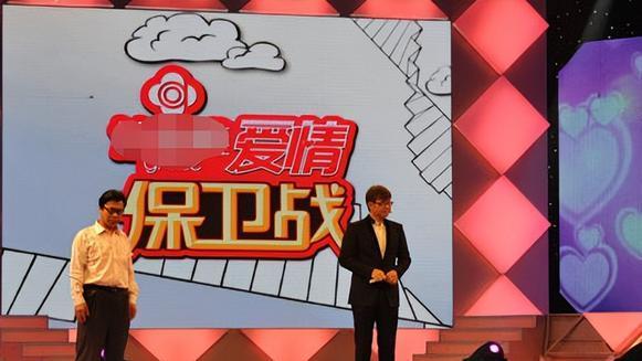 赵川|涂磊：27岁当主持人，43岁退出《爱情保卫战》，如今成人生赢家