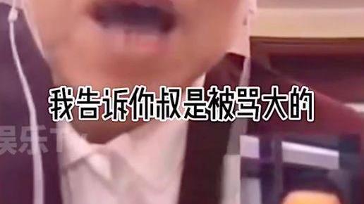 带货|笑晕！潘嘎再连麦，被问演员不拍戏跑来干主播，潘子关麦落荒而逃