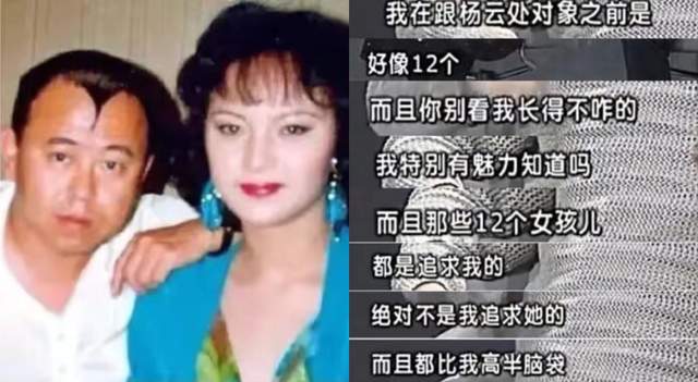 潘长江|从知名笑星到卖酒主播，从春晚舞台上消失的潘长江，得罪谁了？