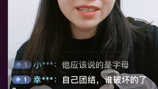 赵丽颖|犀利大王和李能能，是为了许敏和哥哥好，不是拆散许姚田