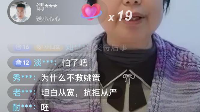 何猷君|许敏等人继续努力，郭威不会也不可能阻挡真相的进程