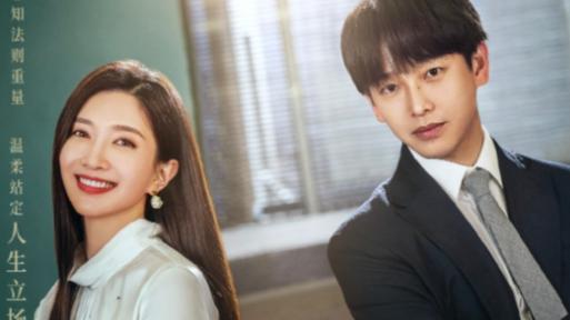 女士的法则|《女士的法则》讲述了什么故事 《女士的法则》值得一看吗