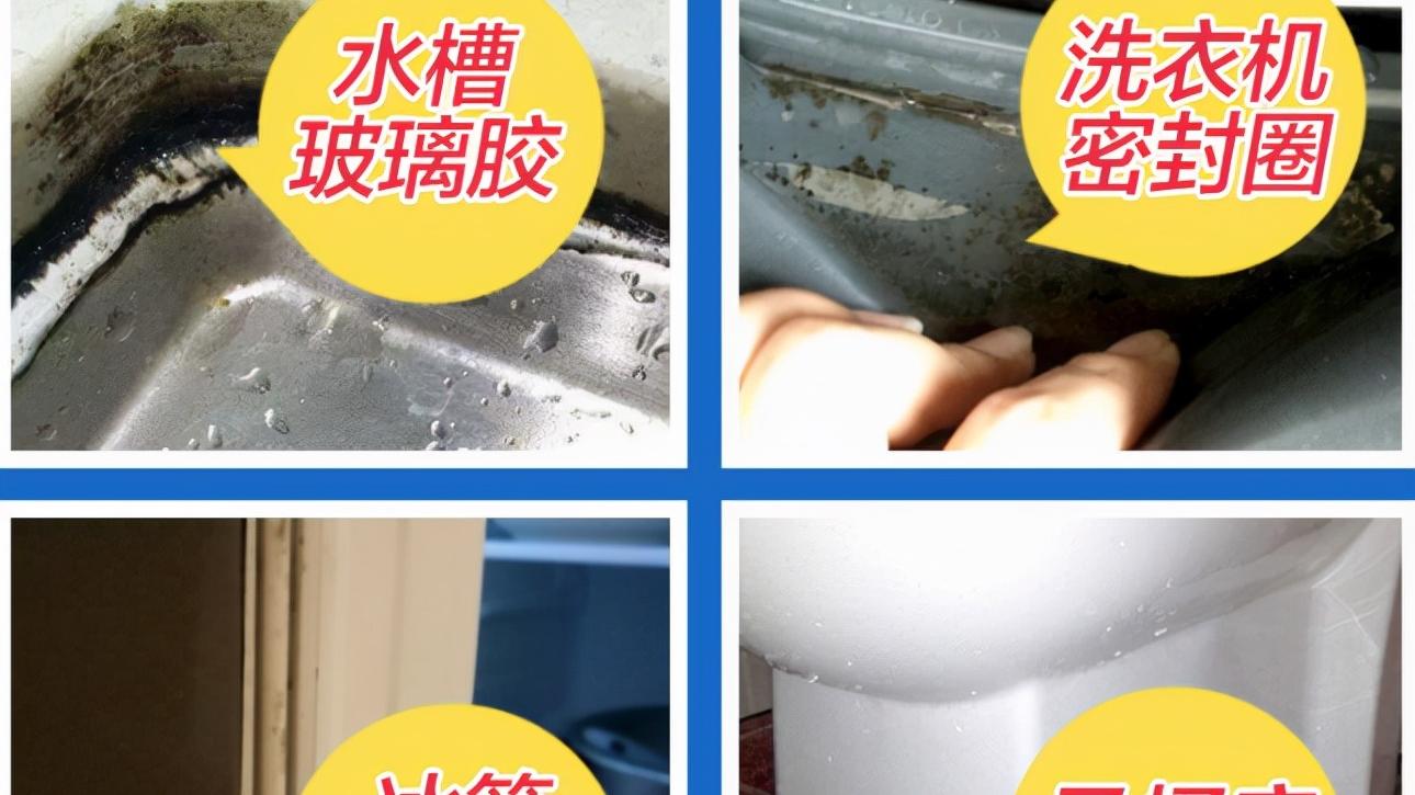 年底清洁用品清单来了，告别脏乱差，给新年一个干净的家