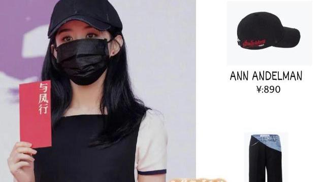 赵丽颖|赵丽颖一身行头不超五千元，和男演员同框合影，小动作看出小心思