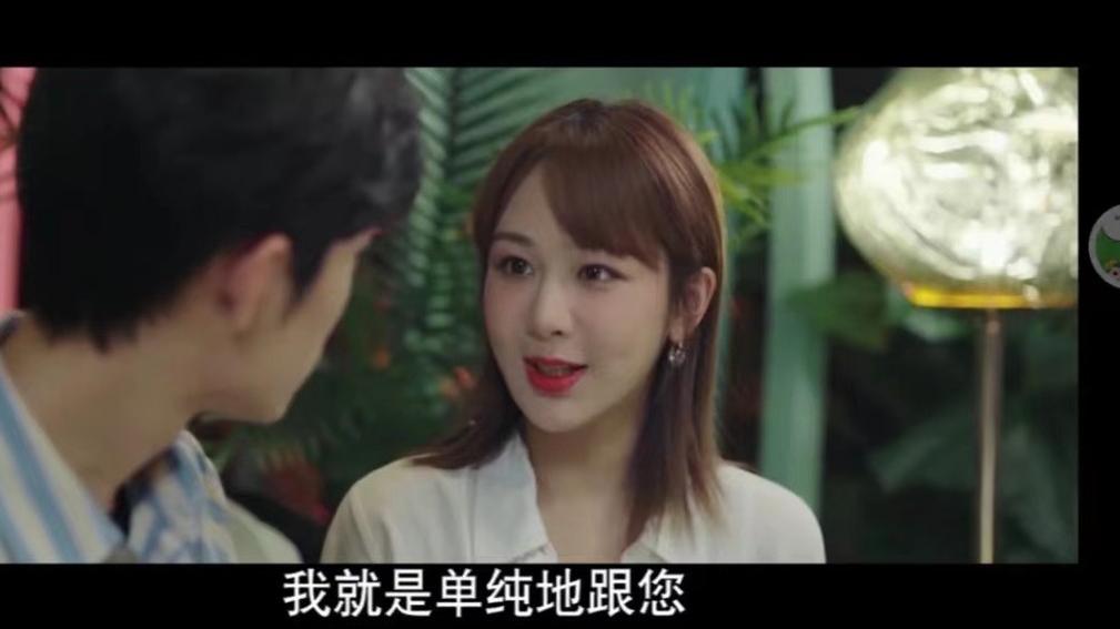 裴珠泫|杨紫《余生》翻车！特写镜头变“玻尿酸脸”，和肖战的帅气不般配