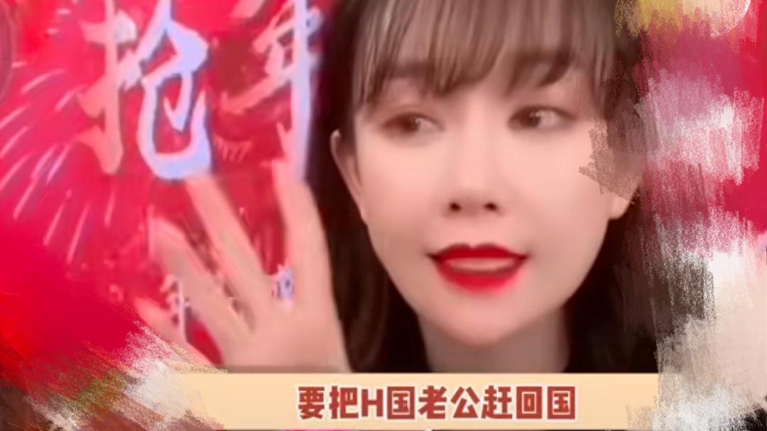 张檬|张檬要把金圣恩赶回国，真因令人感到无奈，网友: 难以相信