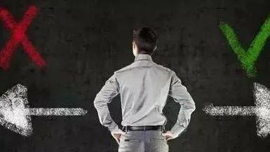 |职场两大禁忌，千万要戒掉！