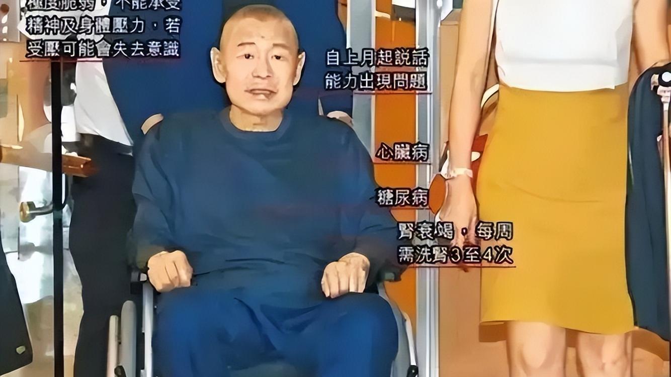 刘銮雄|刘銮雄3亿换肾成功续命，背后富人“长生术”曝光：疫苗、植猪心