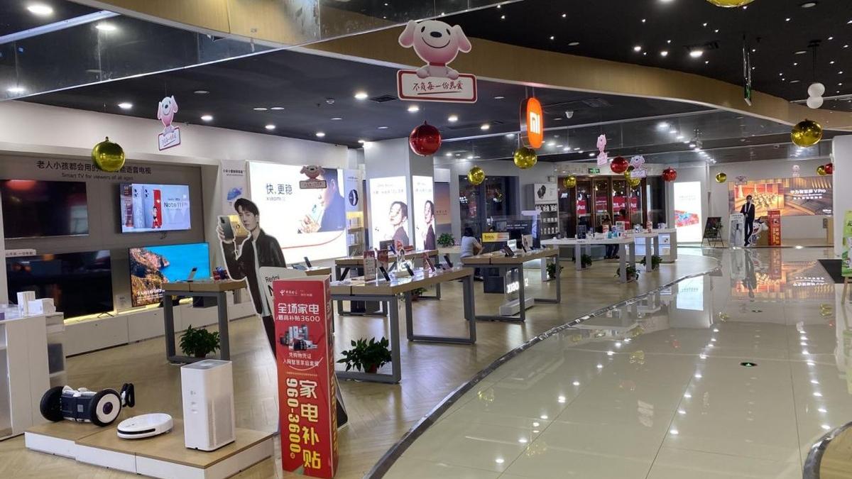 零售业|“零售为王”下的家电产业：什么是行业共识？