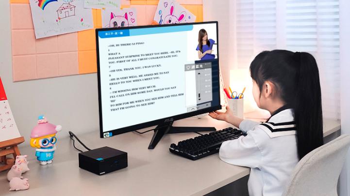 尼克尔|网课学习必备 华硕护眼显示器高效神仙组合