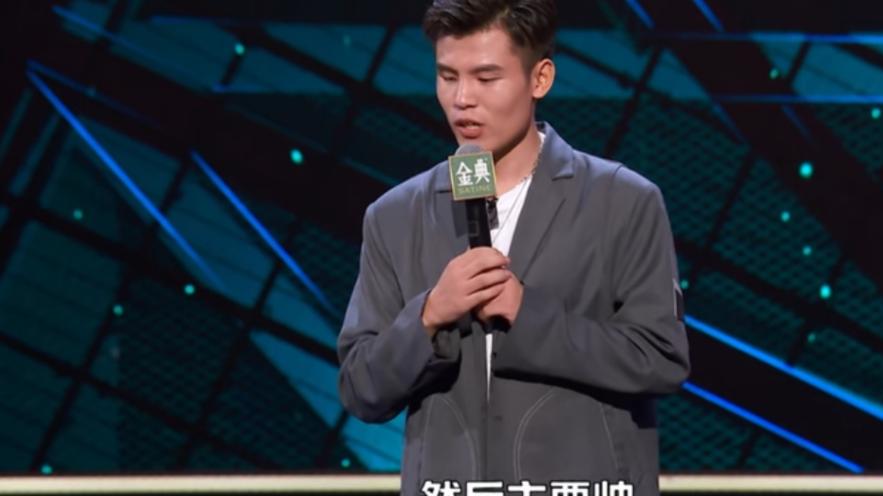 吴彤|周老板实至名归，脱口秀这一季表现亮眼，文本表演都很经典