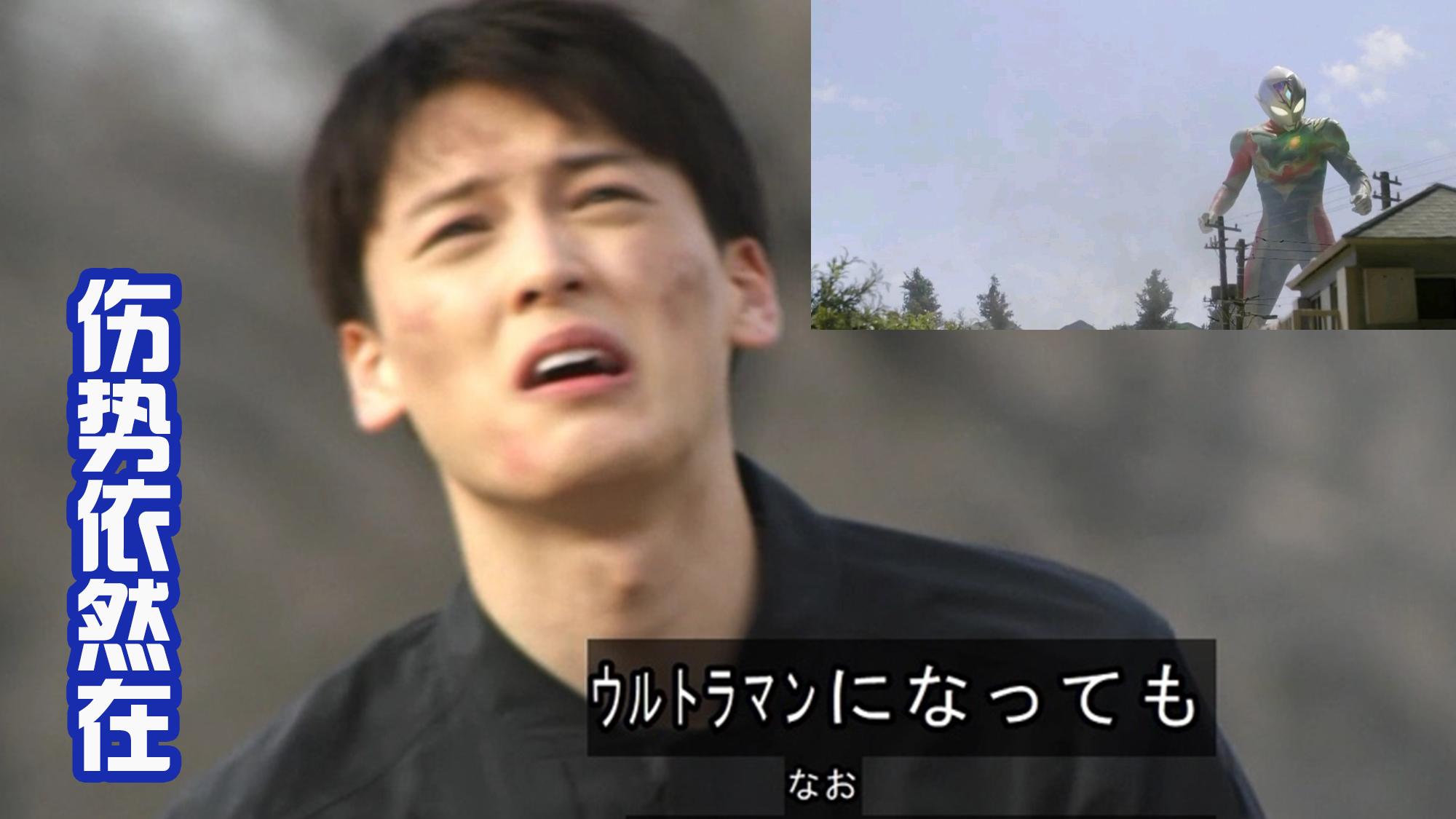 萧炎|人间体负伤，导致德凯出场就虚弱，还是“七爷”显灵帮助他逆袭！