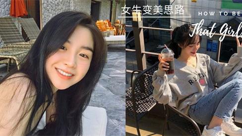 护肤品 女生如何变漂亮 5年没有换过的5款护肤品 色斑暗沉痘痘都搞定