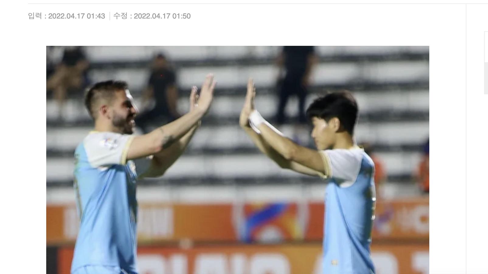 国际米兰|亚冠0-12，韩媒：中国足球向乒乓球学习，坚持10年能进世界杯