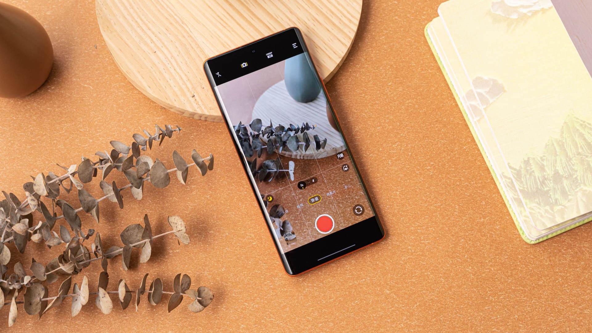 华为|七夕赠礼要有心意，vivo X80系列契合度拉满