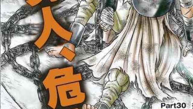 黄金圣斗士|《圣斗士星矢》假如海皇军七将军对阵黄金圣斗士结果会如何