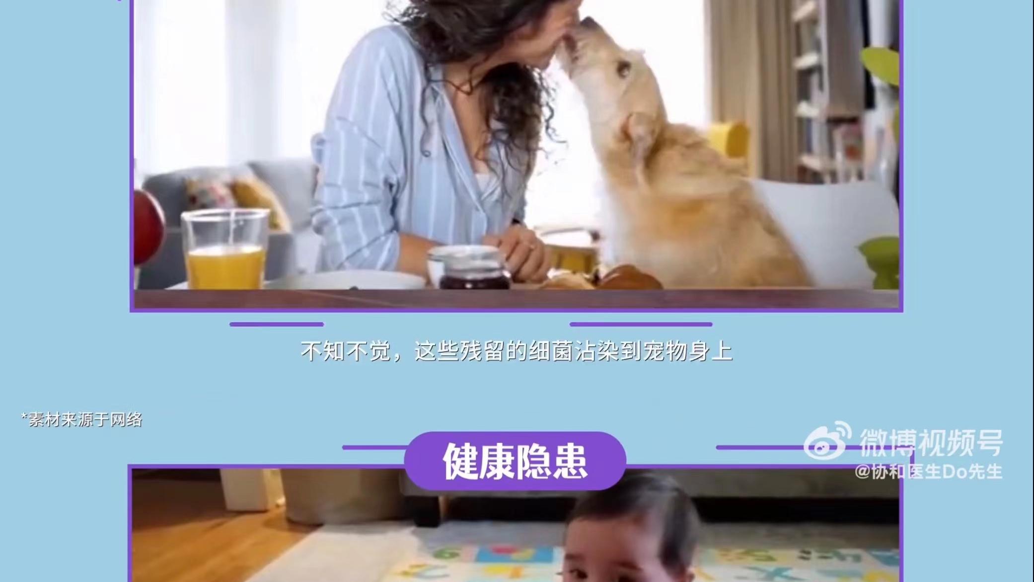 到底是在清洁还是污染？家里的布有多脏你知道吗？