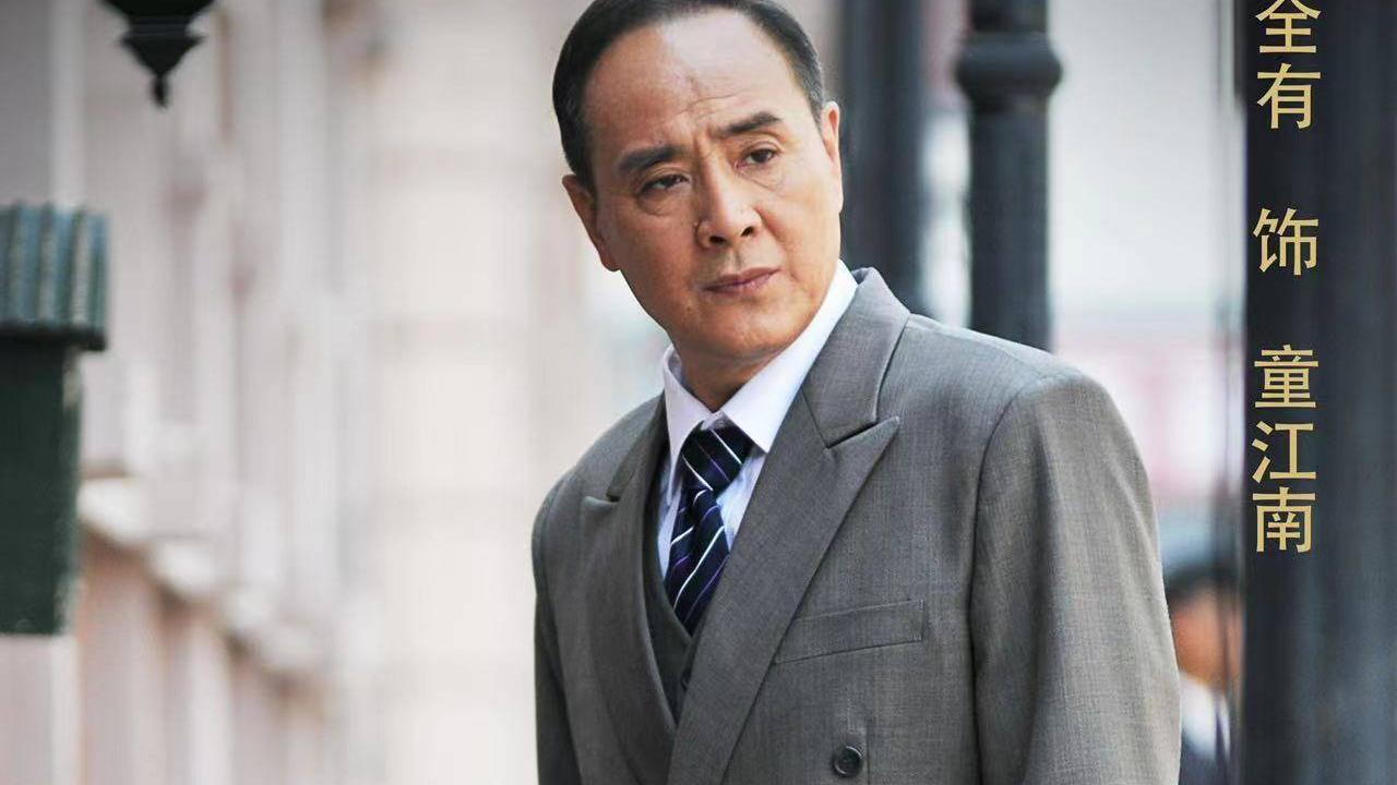 王全有|65岁王全有新剧《庭外》热播 记录生活中气十足状态好