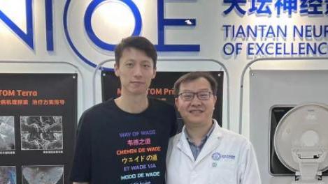 赵岩昊|首钢队弃将告别CBA，赵岩昊现身北京，齐麟训练强度低
