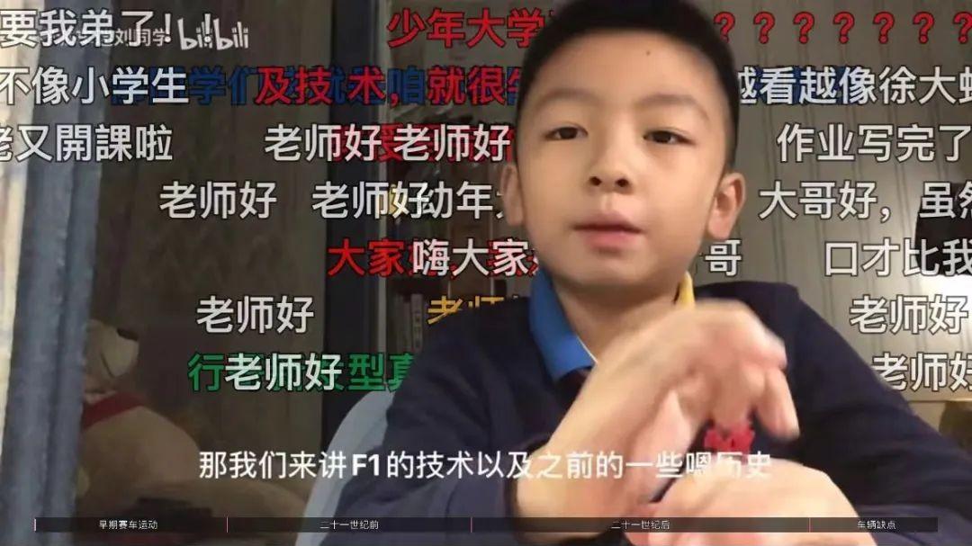 编程|6岁教编程、10岁讲微积分！人类幼崽进化了？网友：大受震撼