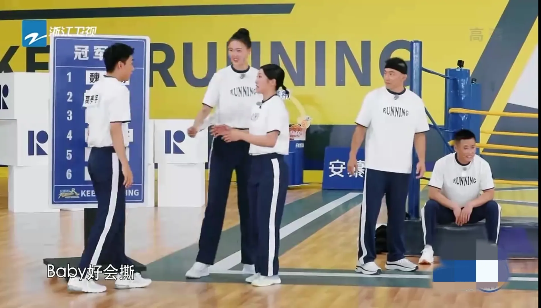 Angelababy|杨颖太高估自己了