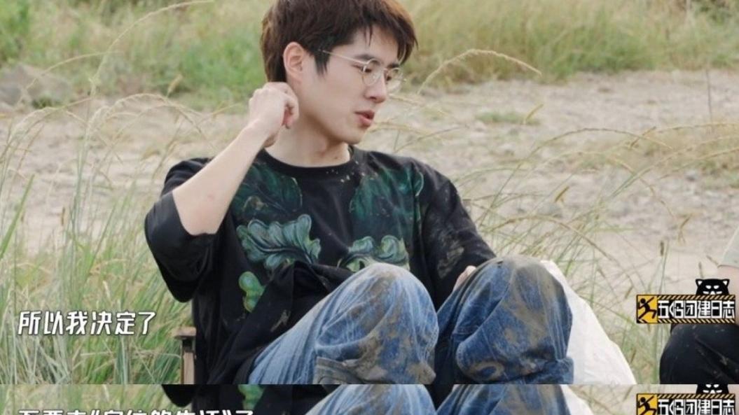 张艺兴|《向往6》全员抵达海南，除张艺兴张子枫彭昱畅，还有两位年轻人