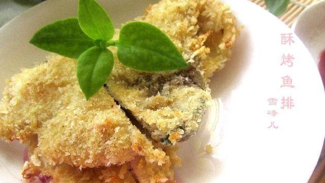 烤箱制作的酥烤鱼排，外酥里嫩味道美