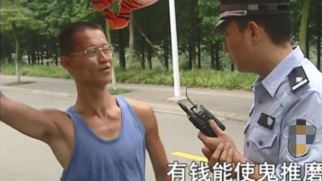 mcn|从感动全网到谎话连篇，是什么让他堕落了？