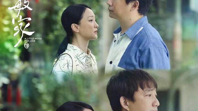 《小敏家》：陈卓患癌和小敏离婚，担心财产被分，二婚现实的一面扎心